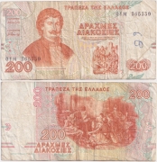 Греция 200 Драхм 1996