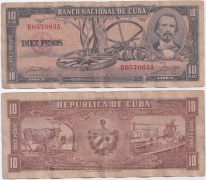 Куба 10 Песо 1956