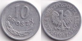 Польша 10 грошей 1967