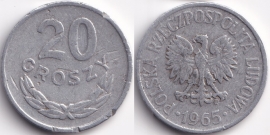 Польша 20 грошей 1965