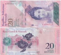 Венесуэла 20 Боливаров 2014 Пресс (старая цена 70р)