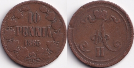 Русская Финляндия 10 пенни 1865