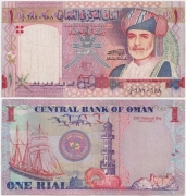 Оман 1 Риал 2005