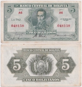 Боливия 5 Боливиано 1928