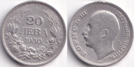 Болгария 20 Лева 1930
