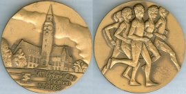 Настольная медаль - Хельсинки 1988