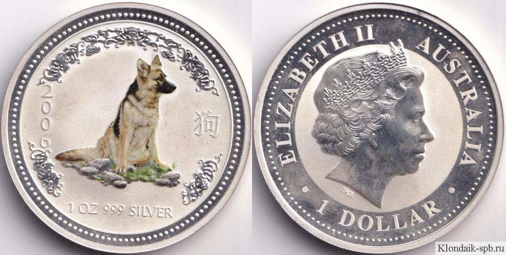 Клондайк монеты. 1 Доллар 2006 Австралия год собаки. 1 Доллар Австралии год собаки серебро 2018. 1 Доллар Австралия 2011 Dogs.