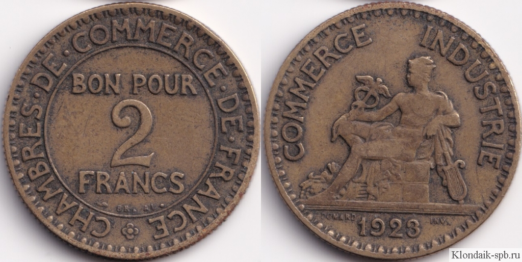 Французский меркурий. Франция 50 сантимов 1929. 2 Франка 1925 Франция. Франция 2 Франк 1926. Монеты Франция 1/2 Франк.