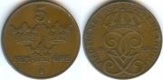 Швеция 5 Эре 1923