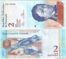 Венесуэла 2 Боливара 2012 Пресс (старая цена 50р)