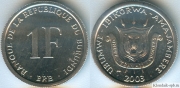 Бурунди 1 Франк 2003 (старая цена 40р)