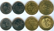 Набор - Малайзия 4 монеты