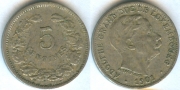 Люксембург 5 сантимов 1901