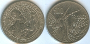 Центральная Африка 500 Франков 1977