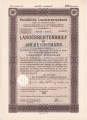 Акция Германия 100 Рейхсмарок 1940-1940