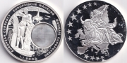 Жетон - Либерия 1 Доллар 2002 Европейская валюта Греция