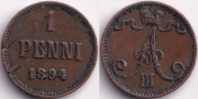 Русская Финляндия 1 пенни 1894