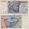 Тунис 10 Динар 1994