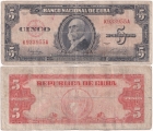 Куба 5 Песо 1949