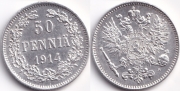 Русская Финляндия 50 пенни 1914