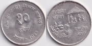 Непал 10 Рупий 1974 ФАО
