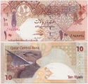 Катар 10 Риалов