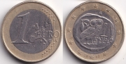 Греция 1 Евро 2002