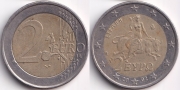 Греция 2 Евро 2002