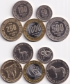 Набор - Чад 5 монет 2020 60 лет Независимости