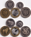 Набор - Камерун 5 монет 2020 60 лет Независимости