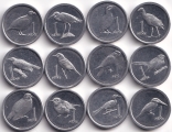 Набор - Самоа 12 монет 2020 птицы