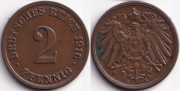 Германия 2 пфеннига 1916 E
