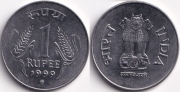 Индия 1 Рупия 1999