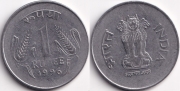 Индия 1 Рупия 1996