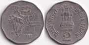Индия 2 Рупии 1997