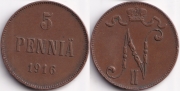 Русская Финляндия 5 пенни 1916