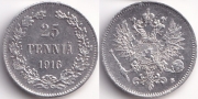 Русская Финляндия 25 пенни 1916