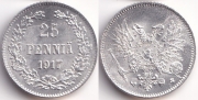 Русская Финляндия 25 пенни 1917 без короны