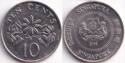 Сингапур 10 центов 1988
