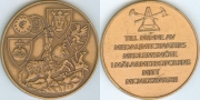 Швеция Настольная медаль № 4