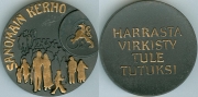 Настольная медаль - Sanomain Kerho