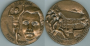 Настольная медаль - Paavo Nurmi