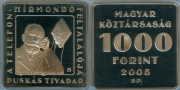 Венгрия 1000 Форинтов 2008 Пушкаш