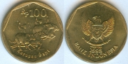 Индонезия 100 Рупий 1998