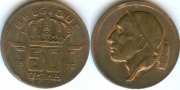 Бельгия 50 сантимов 1976 Belgique