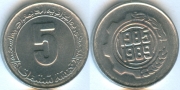 Алжир 5 сантимов 1989