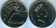 Соломоновы Острова 5 Долларов 2002 Королевские регалии
