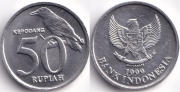 Индонезия 50 Рупий 1999 UNC