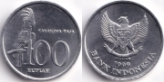 Индонезия 100 Рупий 1999 UNC