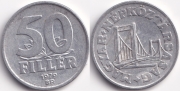 Венгрия 50 Филлеров 1979